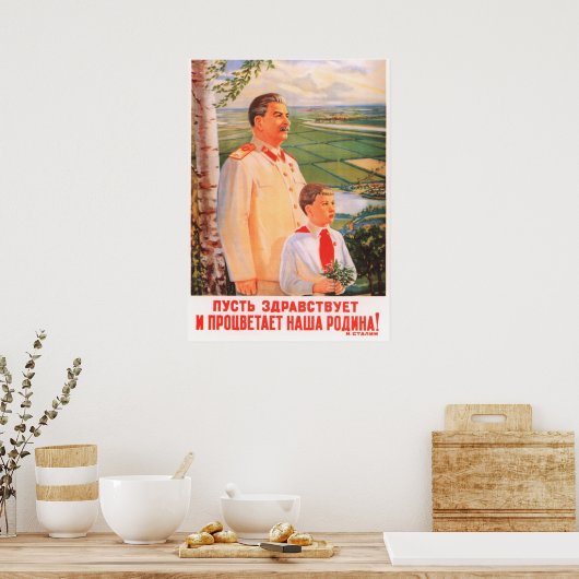 Joseph Stalin Soviet propaganda poster ポスター (キッチン)