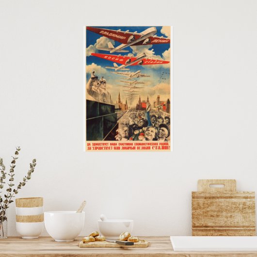 Joseph Stalin Soviet propaganda poster ポスター (キッチン)