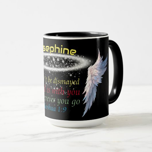 Joshua 1:9キリスト教信仰メッセージ瞑想 マグカップ (正面右)