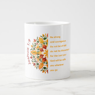 Joshua 1:9マンダラフラワージャンボマグカップ ジャンボコーヒーマグカップ