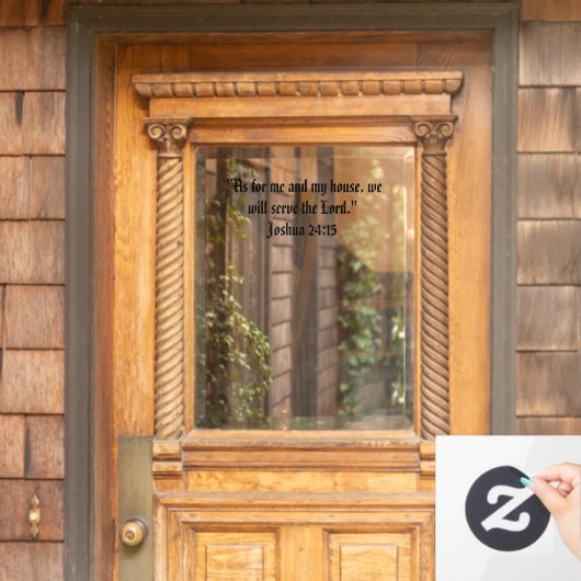 Joshua 24:15 ウィンドウサイン (ホームデコレーション)