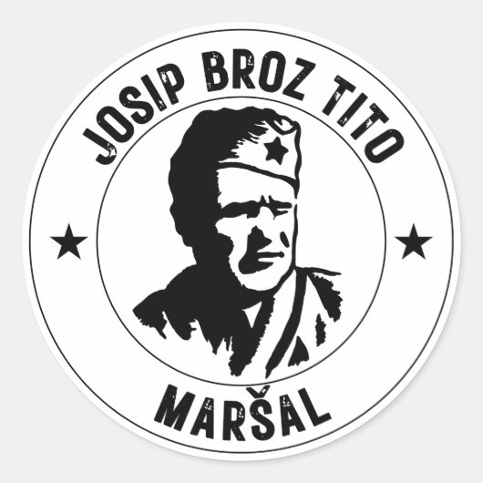 Josip Broz Tito Maršal ラウンドシール (正面)