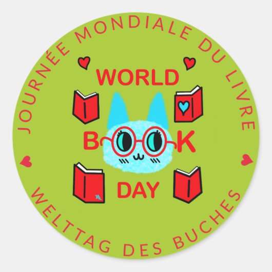 Journee Mondiale du Livre /ワールドブックデイキャット ラウンドシール (正面)