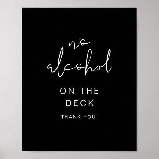 JOVIエギー黒モダン酒なしサイン ポスター (正面)