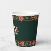 JOYクリスマスフローラ縁ど 紙コップ (裏面)