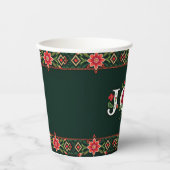 JOYクリスマスフローラ縁ど 紙コップ (正面)
