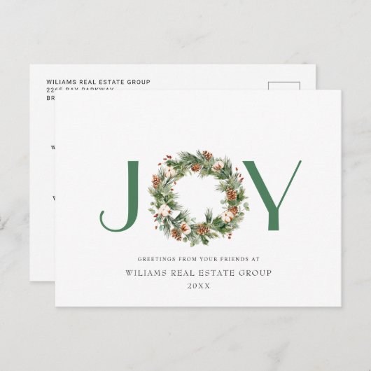 JOYフェスティバルパインコーンクリスマスグリーティングホリデー ポストカード (正面/裏面)