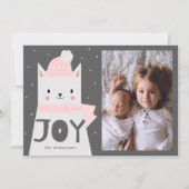 JOY白いクリスマス猫ファミリー写真 シーズンカード (正面)