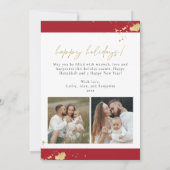 JOY赤フローラポインセチア金ゴールドフォトホリデーカード 招待状 (裏面)