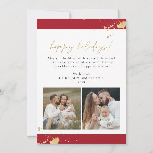 JOY赤フローラポインセチア金ゴールドフォトホリデーカード 招待状 (裏面)