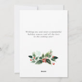 JOY フェスティブ ホーリー リース クリスマス フォト グリーティング (裏面)