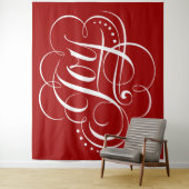 JOY Christmas Calligraphy Lettering Red タペストリー (インサイチュ)