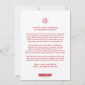 Joy Peace & Love Christmas Letterフォトフラットカード シーズンカード (裏面)