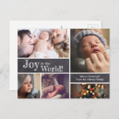 Joy to the Worldのベビー初めてのクリスマス写真 ポストカード (正面/裏面)