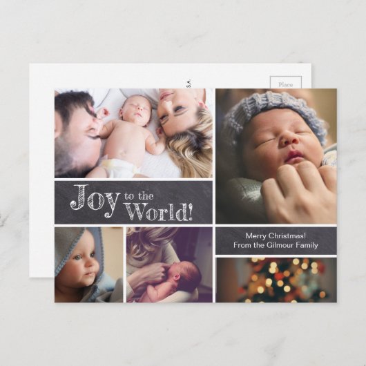 Joy to the Worldのベビー初めてのクリスマス写真 ポストカード (正面/裏面)