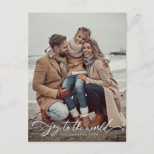 Joy to the Worldスクリプトのクリスマス/休日の写真 ポストカード (正面)
