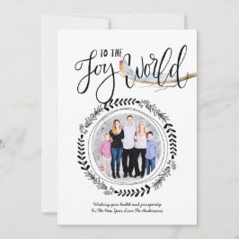 JOY To The WORLDフォトフェスティバルロビンモダンクリスマス 招待状