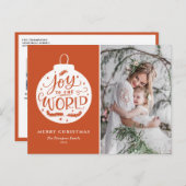 Joy To The Worldレタリングオレンジのクリスマスフォト シーズンポストカード (正面/裏面)