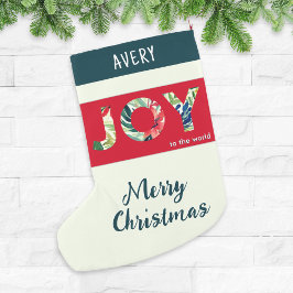 Joy To The World モダンなクリスマス スモールクリスマスストッキング