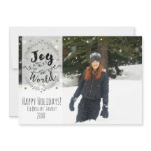 Joy to the World 素朴 Silver金ゴールドホリデーフォト