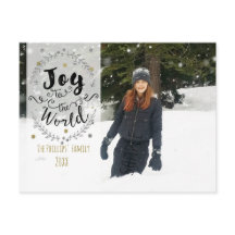 Joy to the World 素朴 Silver金ゴールドホリデーフォト