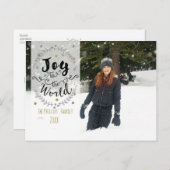 Joy to the World 素朴 Silver金ゴールドホリデーフォト シーズンポストカード (正面/裏面)