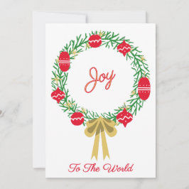 Joy to the World | 詩篇98編からインスパイアされた宗教的なデザイン シーズンカード