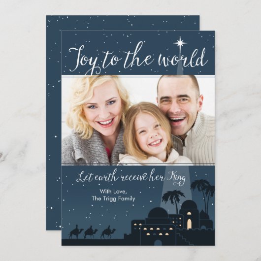 Joy to the World Bethlehemクリスマスフォトカード シーズンカード (正面/裏面)