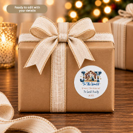 Joy to the World Blue Nativity Scene Personalized ラウンドシール