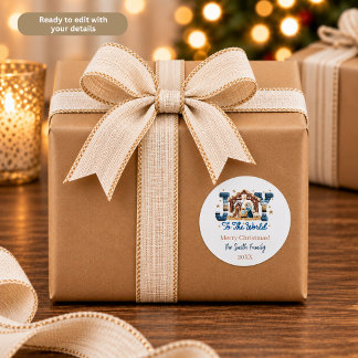 Joy to the World Blue Nativity Scene Personalized ラウンドシール