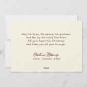 Joy To The World Christian Religious Christmas  シーズンカード (裏面)