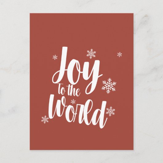 Joy to the World Christmas Card  シーズンポストカード (正面)