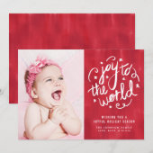 Joy to the World Hand Lettered Holiday Photo Card シーズンカード (正面/裏面)