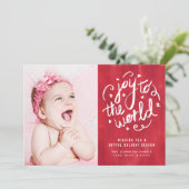 Joy to the World Hand Lettered Holiday Photo Card シーズンカード (スタンド正面)
