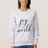 Joy to the World Minimal Christmas Script Hoodie スウェットシャツ (正面)