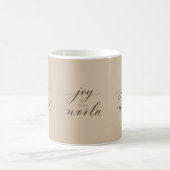 Joy to the World Minimal Christmas Script Mug コーヒーマグカップ (中央)