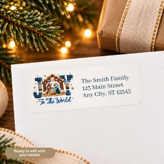 Joy to the World Nativity Scene Return Address ラベル