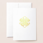 Joy To The World Religious Christmas Gold 箔カード (裏面封筒付き)