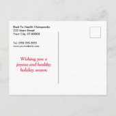 JOY with水玉模様カイロプラクティッククリスマス シーズンポストカード (裏面)