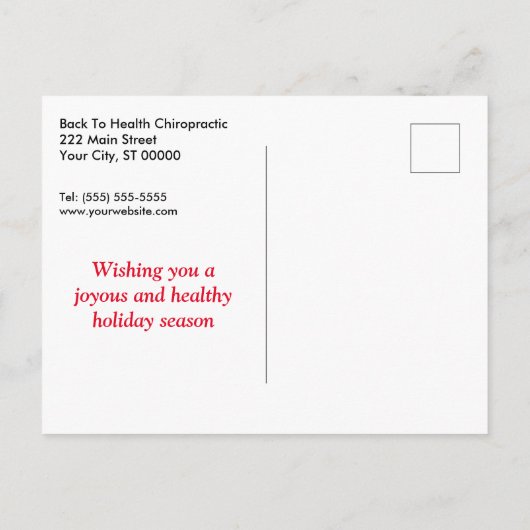 JOY with水玉模様カイロプラクティッククリスマス シーズンポストカード (裏面)