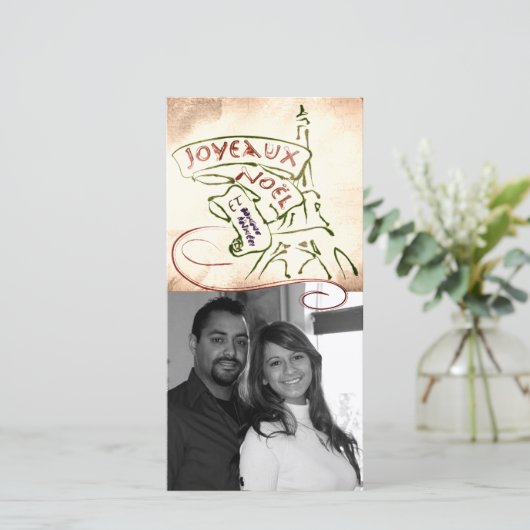 Joyeaux Noëlエッフェル塔のクリスマスの写真カード シーズンカード (スタンド正面)