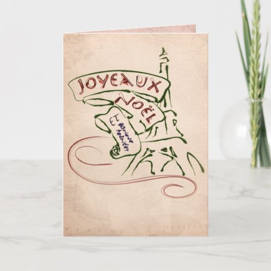 Joyeaux Noëlエッフェル塔のクリスマスカード シーズンカード (正面)