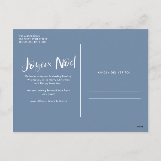 Joyeaux Noel家族の写真クリスマス シーズンポストカード (裏面)