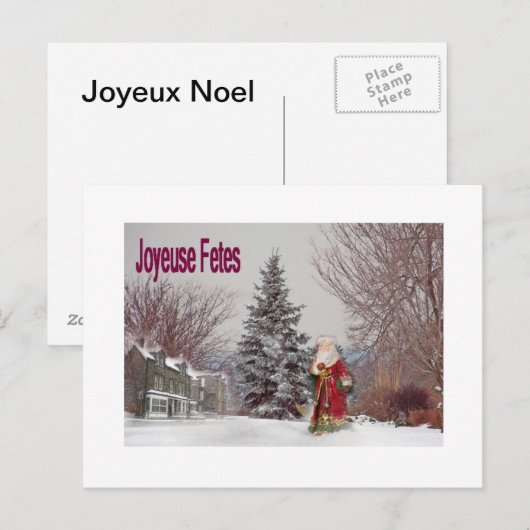 Joyeu Noel シーズンポストカード (正面/裏面)