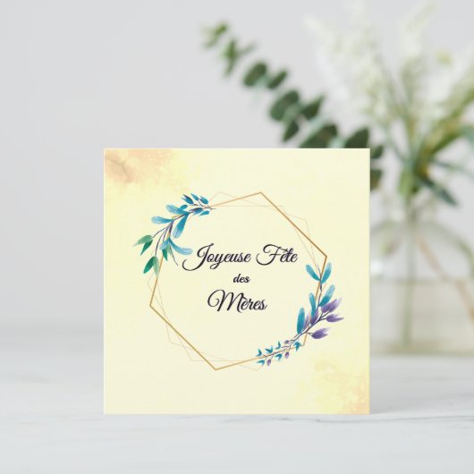 Joyeuse Fete des Meres | Happy Mother's Day カード (スタンド正面)