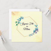 Joyeuse Fete des Meres | Happy Mother's Day カード (正面/裏面インサイチュ)