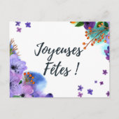 Joyeuse Fêtes Carte postale ポストカード (正面)