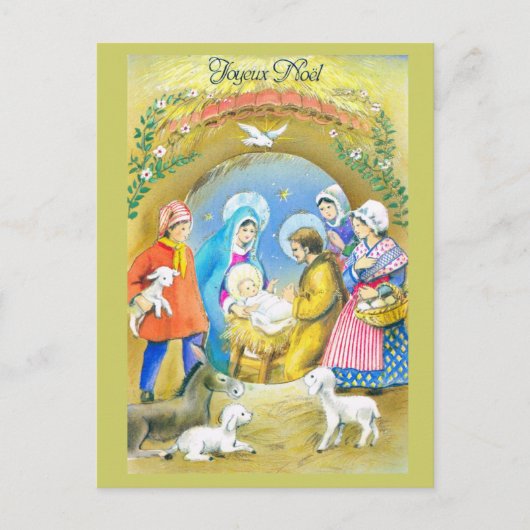 Joyeuse Noelのヴィンテージのフランスのなクリスマスカード シーズンポストカード (正面)