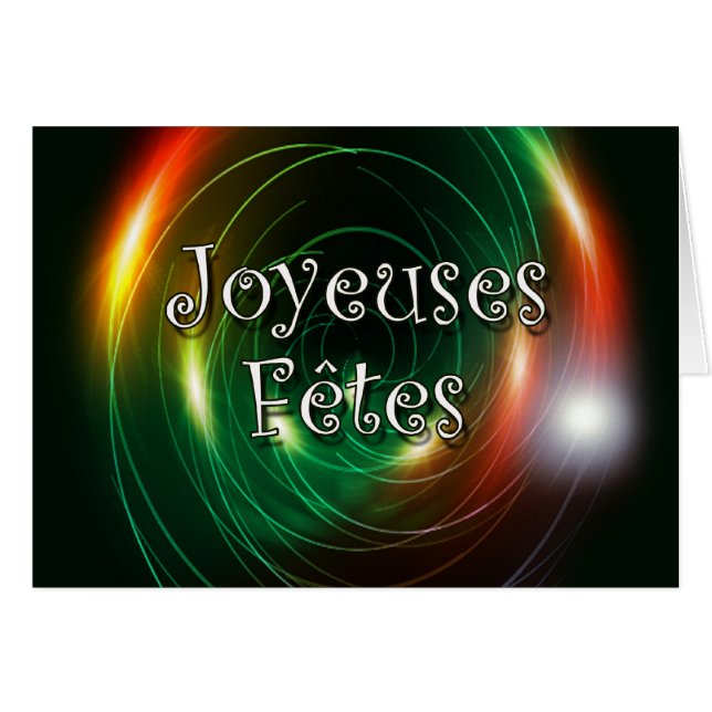 Joyeuses Fêtes (正面横)