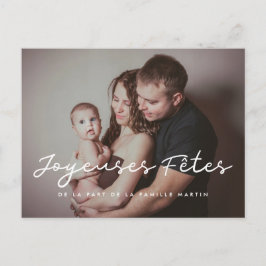 Joyeuses fêtes carte postale photo personnalisable ポストカード